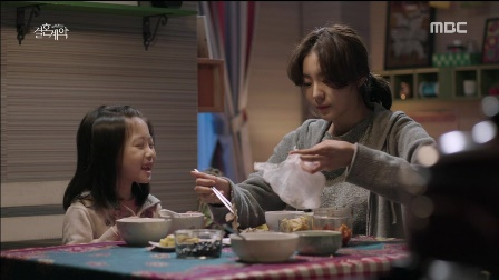 Kang Hye-soo karakter ibu bekerja dalam Marriage Contract