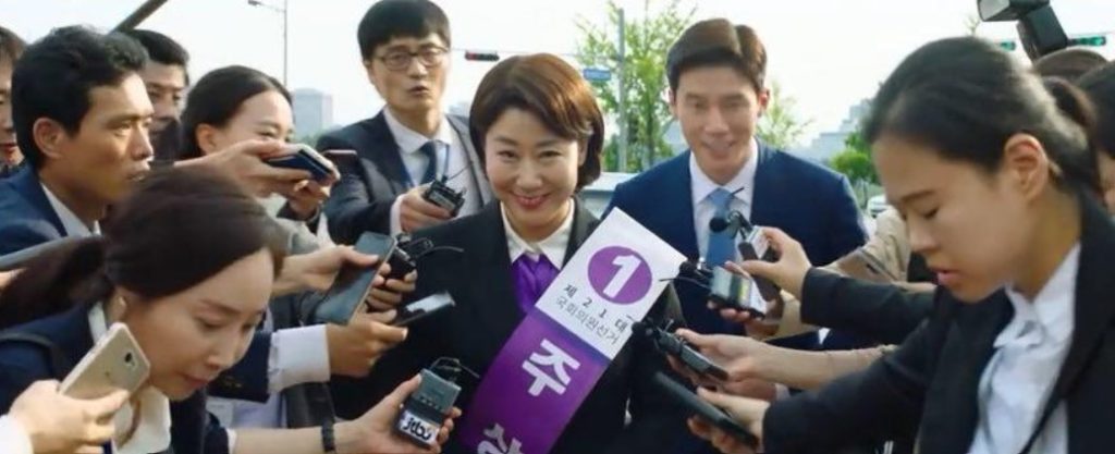 Politisi perempuan tidak bisa berbohong dalam film komedi Honest Candidate 2020